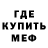 Кетамин VHQ Fox Dylan
