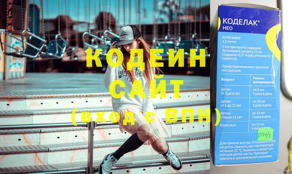 круглые Нея