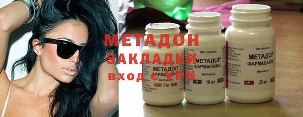 эйфоретик Нефтегорск