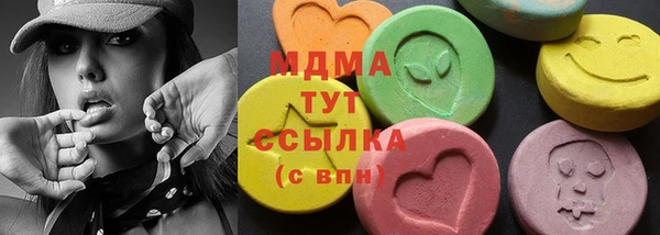 кокаин премиум Нефтекумск