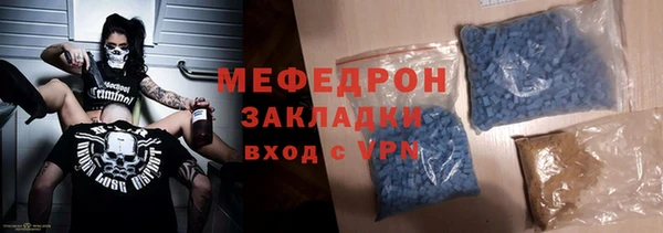 круглые Нея