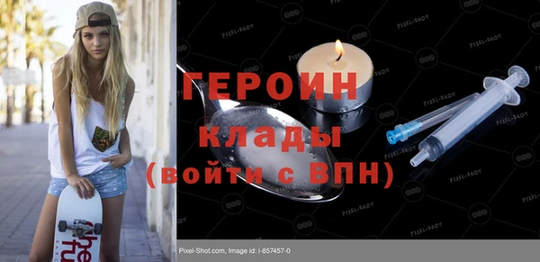 Альфа ПВП Навашино