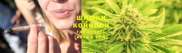 эйфоретик Нефтегорск
