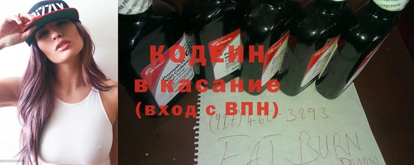 круглые Нея