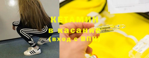 круглые Нея