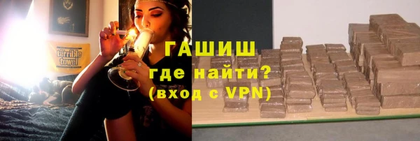 круглые Нея