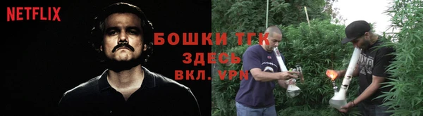 эйфоретик Нефтегорск