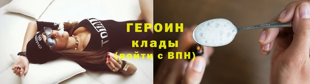 круглые Нея