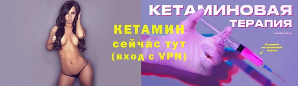 кокаин премиум Нефтекумск