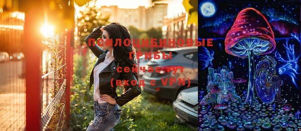 круглые Нея