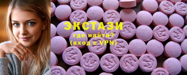 круглые Нея