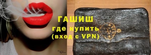эйфоретик Нефтегорск