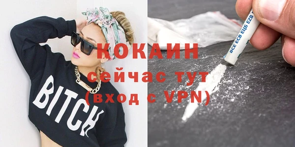 apvp Надым