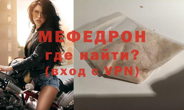 круглые Нея